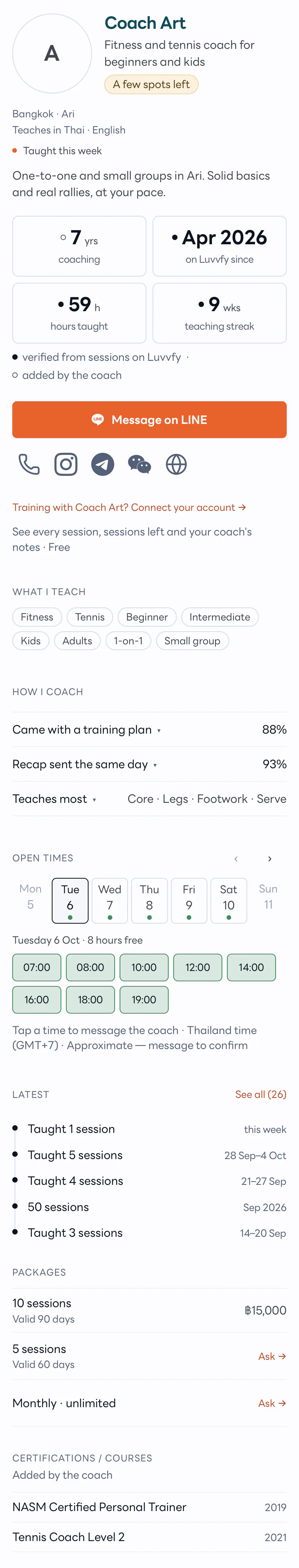An example coach profile on a phone — numbers, contact, how they coach, open times and latest
